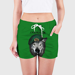 Шорты женские Пограничник, цвет: 3D-принт — фото 2