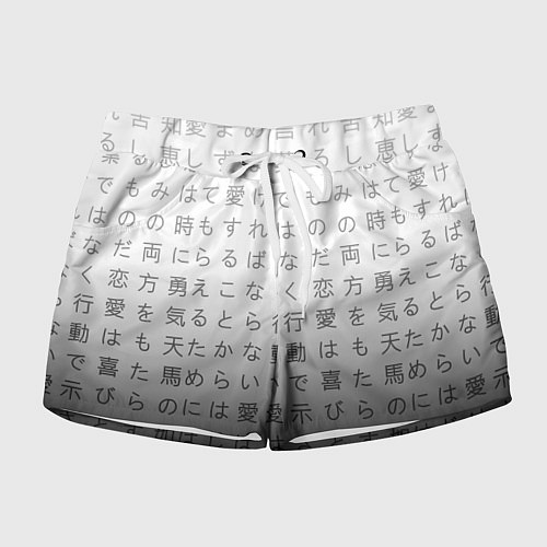 Женские шорты Black and white hieroglyphs / 3D-принт – фото 1