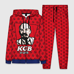 Женский костюм KGB: So Good