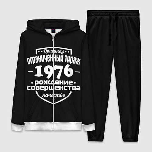 Женский костюм Рождение совершенства 1976 / 3D-Белый – фото 1