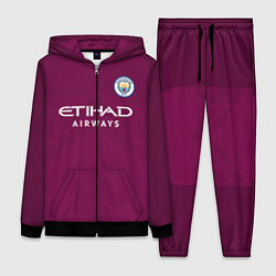 Женский костюм Man City FC: Away 17/18