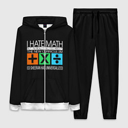 Женский 3D-костюм Ed Sheeran: I hate math, цвет: 3D-белый