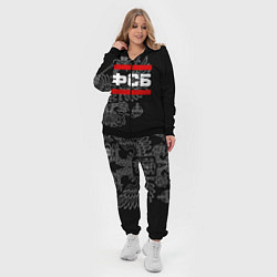 Женский 3D-костюм ФСБ: герб РФ, цвет: 3D-черный — фото 2