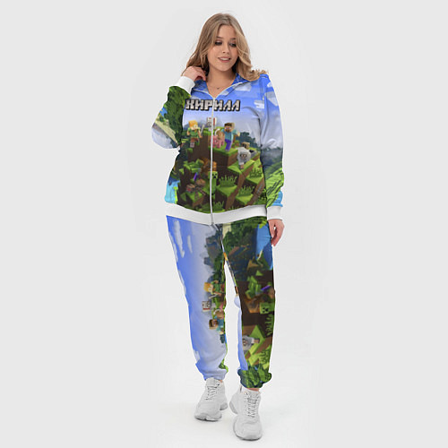 Женский костюм Майнкрафт: Кирилл / 3D-Белый – фото 4