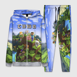 Женский 3D-костюм Майнкрафт: Саша, цвет: 3D-меланж