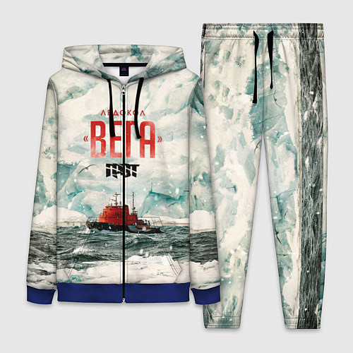 Женский костюм Грот: Ледокол Вега / 3D-Синий – фото 1