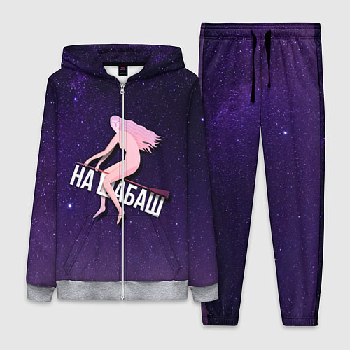 Женский костюм Лечу на шабаш / 3D-Меланж – фото 1