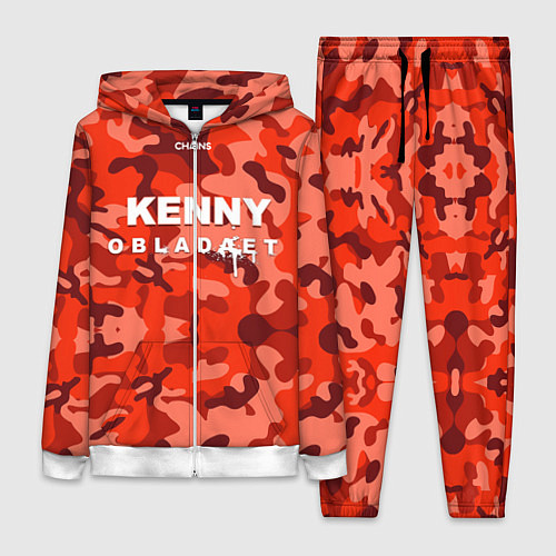 Женский костюм Kenny: Obladaet Camo / 3D-Белый – фото 1