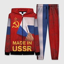 Женский костюм MADE IN USSR