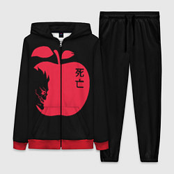 Женский костюм Яблоко Рюка