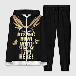 Женский костюм МОЯ АКАДЕМИЯ НЕРО MY HERO ACADEMIA