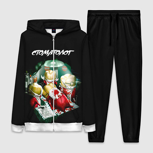 Женский костюм Стоматолог / 3D-Белый – фото 1