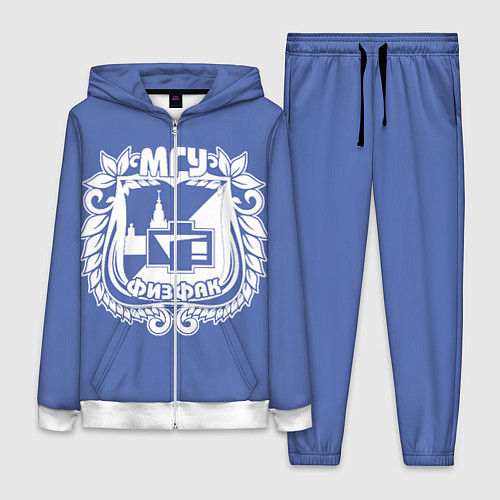 Женский костюм Физфак МГУ / 3D-Белый – фото 1