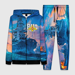 Женский костюм ВМФ