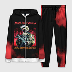 Женский костюм Внутренние войска