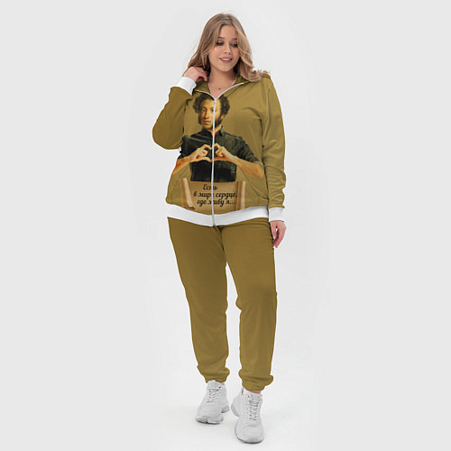 Женский костюм Есть в мире сердце, где живу я АСПушкин / 3D-Белый – фото 4