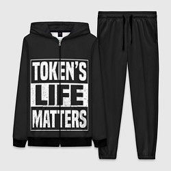 Женский костюм TOKENS LIFE MATTERS