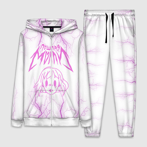 Женский костюм ПОШЛАЯ МОЛЛИ / 3D-Белый – фото 1