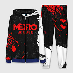 Женский костюм METRO EXODUS