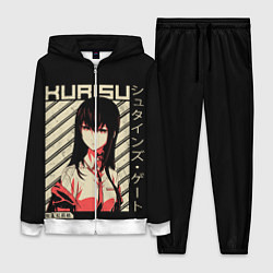 Женский костюм Врата Штейна