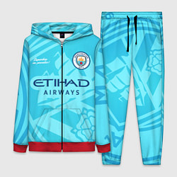 Женский костюм MANCHESTER CITY