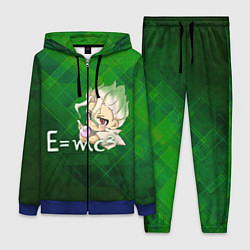 Женский 3D-костюм Доктор Стоун, цвет: 3D-синий