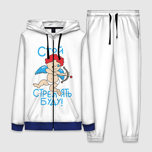 Женский костюм Стой стрелять буду! / 3D-Синий – фото 1