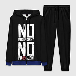 Женский костюм Нет Девушки - Нет Проблем