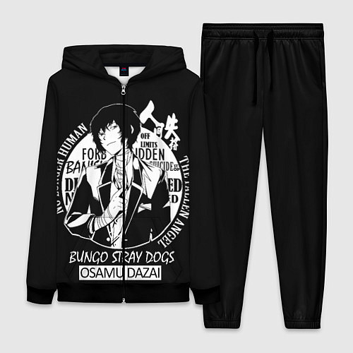 Женский костюм Осаму Дазай Бродячие псы / 3D-Черный – фото 1