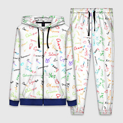 Женский костюм Слова поддержки