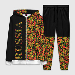 Женский 3D-костюм Хохлома-символ России, цвет: 3D-белый