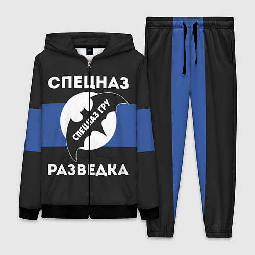 Женский костюм Спецназ ГРУ - разведка / 3D-Черный – фото 1