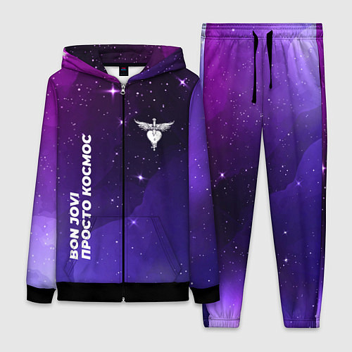 Женский костюм Bon Jovi просто космос / 3D-Черный – фото 1