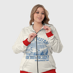 Женский 3D-костюм Летатем всегда, цвет: 3D-красный — фото 2