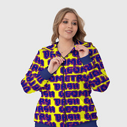 Женский 3D-костюм Geometry dash pattern game, цвет: 3D-синий — фото 2