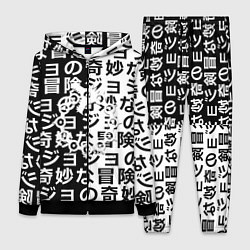 Женский костюм Семь смертных грехов паттерн