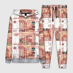 Женский костюм 5 000 рублей