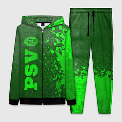 Женский костюм PSV - green gradient по-вертикали