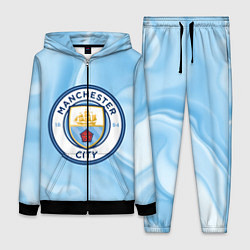 Женский костюм Фк Манчестер Сити