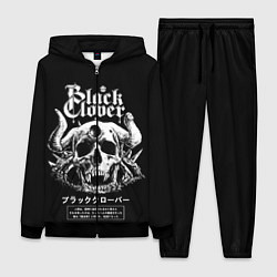 Женский костюм Черный клевер череп