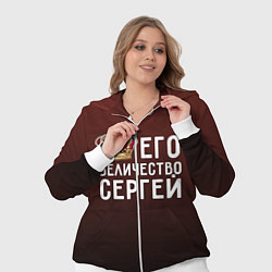 Женский 3D-костюм Его величество Сергей, цвет: 3D-белый — фото 2