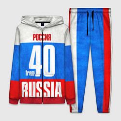 Женский костюм Russia: from 40