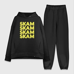 Женский костюм оверсайз Skam Skam