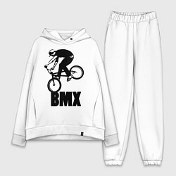 Женский костюм оверсайз BMX 3, цвет: белый