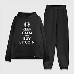 Женский костюм оверсайз Keep Calm & Buy Bitcoin