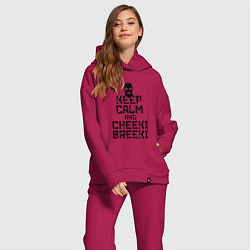 Женский костюм оверсайз Keep Calm & Cheeki Breeki, цвет: маджента — фото 2
