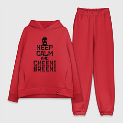 Женский костюм оверсайз Keep Calm & Cheeki Breeki, цвет: красный