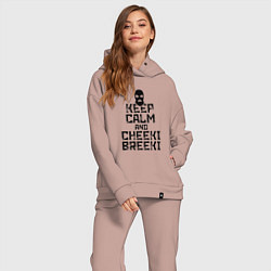 Женский костюм оверсайз Keep Calm & Cheeki Breeki, цвет: пыльно-розовый — фото 2