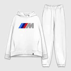 Женский костюм оверсайз BMW M, цвет: белый