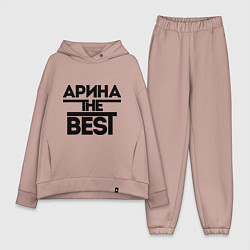 Женский костюм оверсайз Арина the best